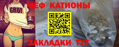 бутик Ставрополь