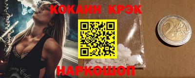 круглые Славгород