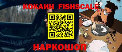 таблы Сланцы