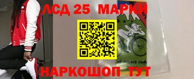 гашиш Среднеуральск