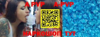 круглые Славгород