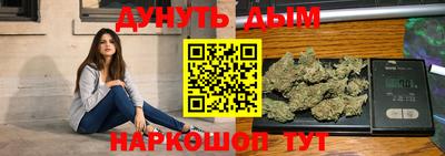 первитин Славянск-на-Кубани