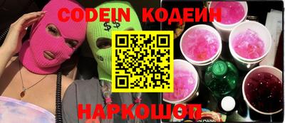 круглые Славгород