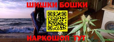 первитин Славянск-на-Кубани