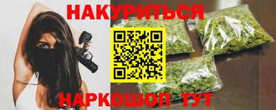 круглые Славгород