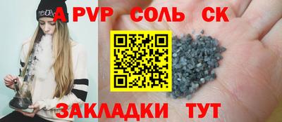 гашиш Среднеуральск