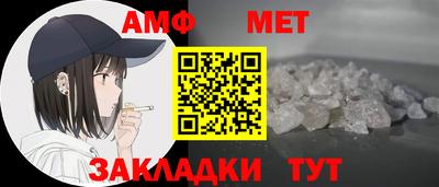 круглые Славгород
