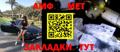 круглые Славгород