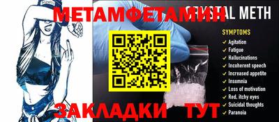 круглые Славгород