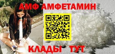 круглые Славгород