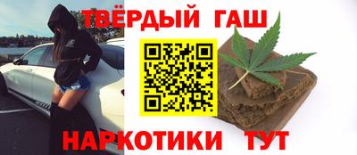 круглые Славгород