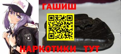 круглые Славгород