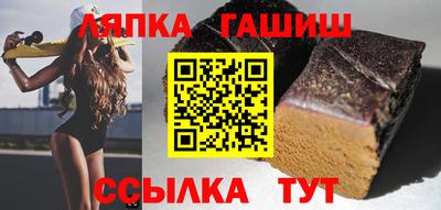 первитин Славянск-на-Кубани