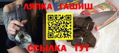 первитин Славянск-на-Кубани