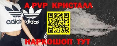 круглые Славгород
